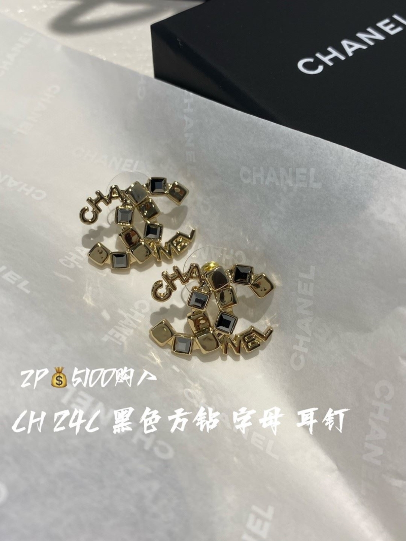 Chanel Earrings